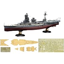 Amazon | フジミ模型 1/700 帝国海軍シリーズ No.29 EX-2 日本海軍航空